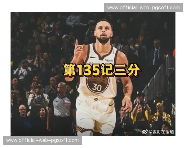 库里外线手感回暖 其三分投射是勇士冲击季后赛的关键变量 库里外线手感回暖 其三分投射是勇士冲击季后赛的关键变量